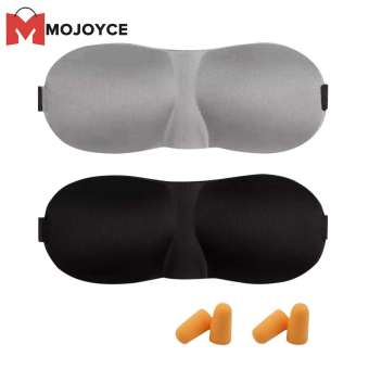 MOJOYCE 2 Chiếc Mặt Nạ Ngủ 3D Che Mắt, Mặt Nạ Ngủ, Bịt Mắt Cầm Tay Có Nút Bịt Tai Du Lịch Phụ Kiện