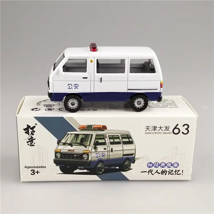 diecast daihatsu hijet
