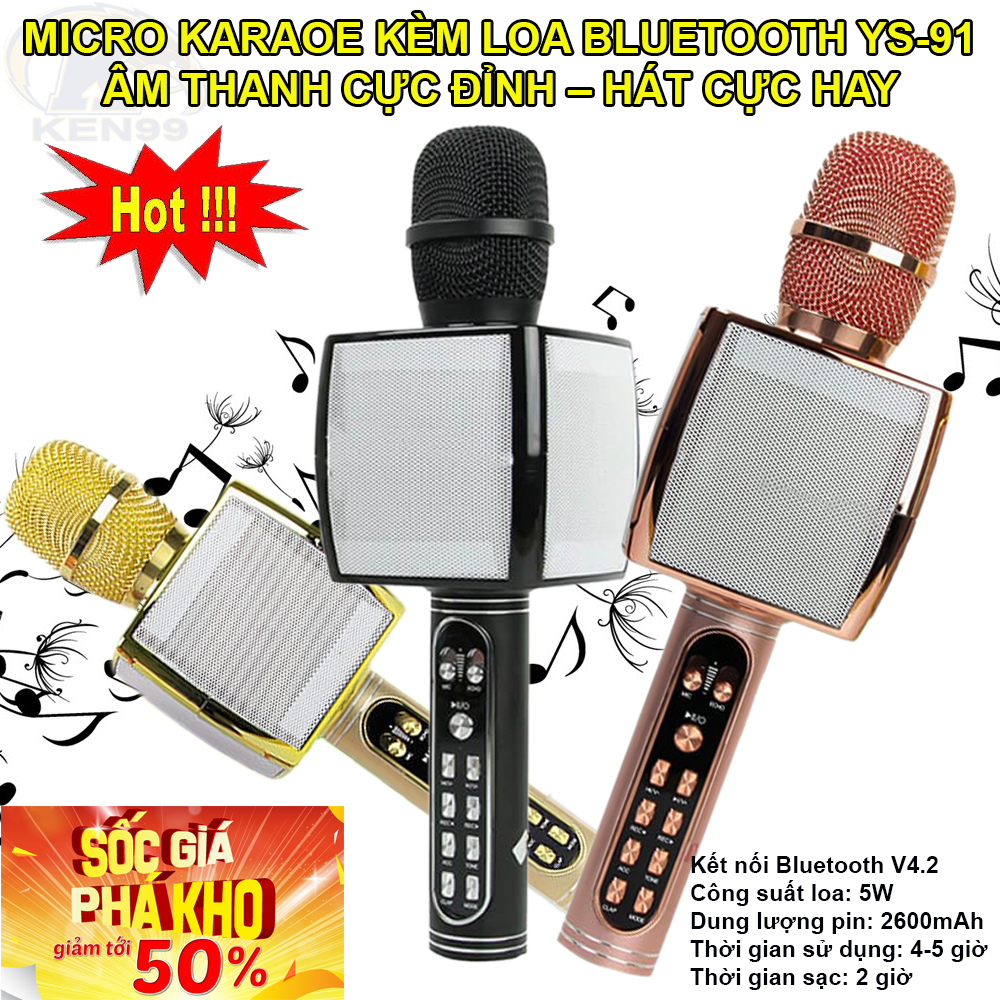 Micro karaoke bluetooth ys-91 không dây mic karaoke gia đình micro hát karaoke cực hay ys-91 phiên bản mới nhất 2020 3in1 tích hợp loa bluetooth âm thanh cực đỉnh - hát cực hay giá sốc sale 50% bảo hành 12 tháng