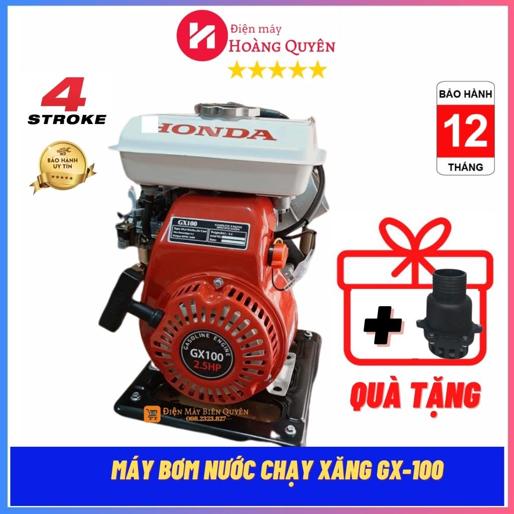 Máy bơm nước honđa gx100, máy bơm nước chạy bằng xăng f152, động cơ 4 kì