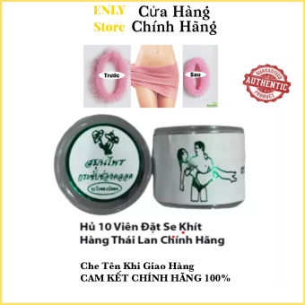 Viên Đặt Se Khít Â/Đạo Thái Lan Chính Hãng- Hũ 10 Viên