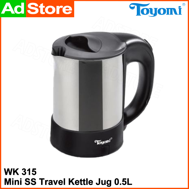 best travel kettle