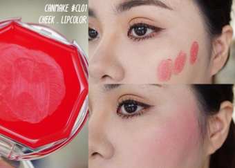 MÁ HỒNG KEM CANMAKE CL01 CREAM CHEEK NHẬT BẢN