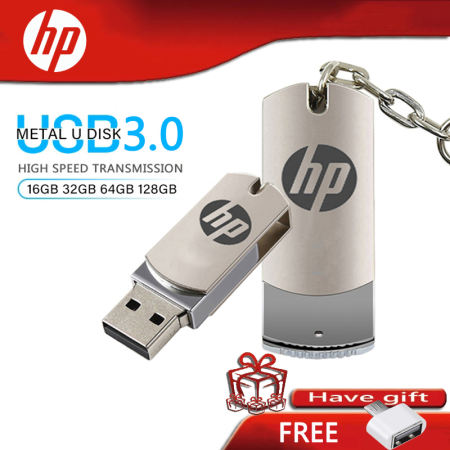 HP USB Flash Drive - 256GB to 4GB Capacity