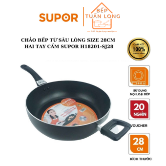 Chảo chống dính sâu lòng Supor Lux IH H18201-SJ28