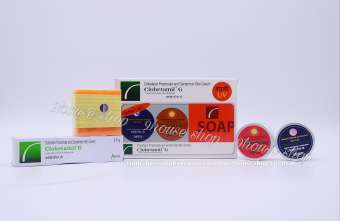 Set Nám Cao Cấp CLOBETAMIL G 4 Món (Set Hộp Giấy)