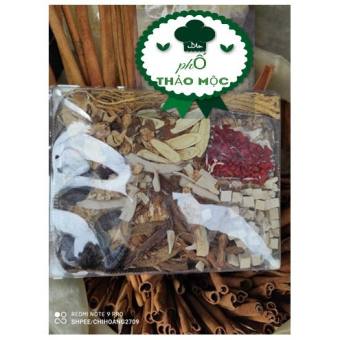 THANG NGÂM RƯỢU ĐẠI BỔ TRƯỜNG THỌ