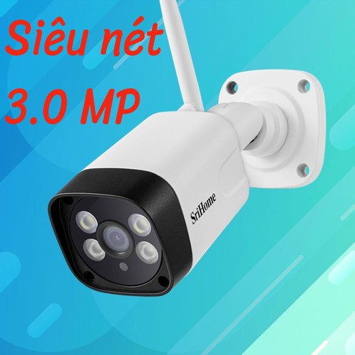 srihome sh035