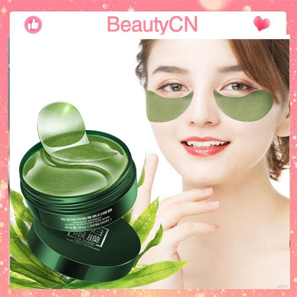Hộp 60 Miếng Mặt Nạ Mắt Cấp Ẩm Giảm Quầng Thâm Và Dưỡng Ẩm