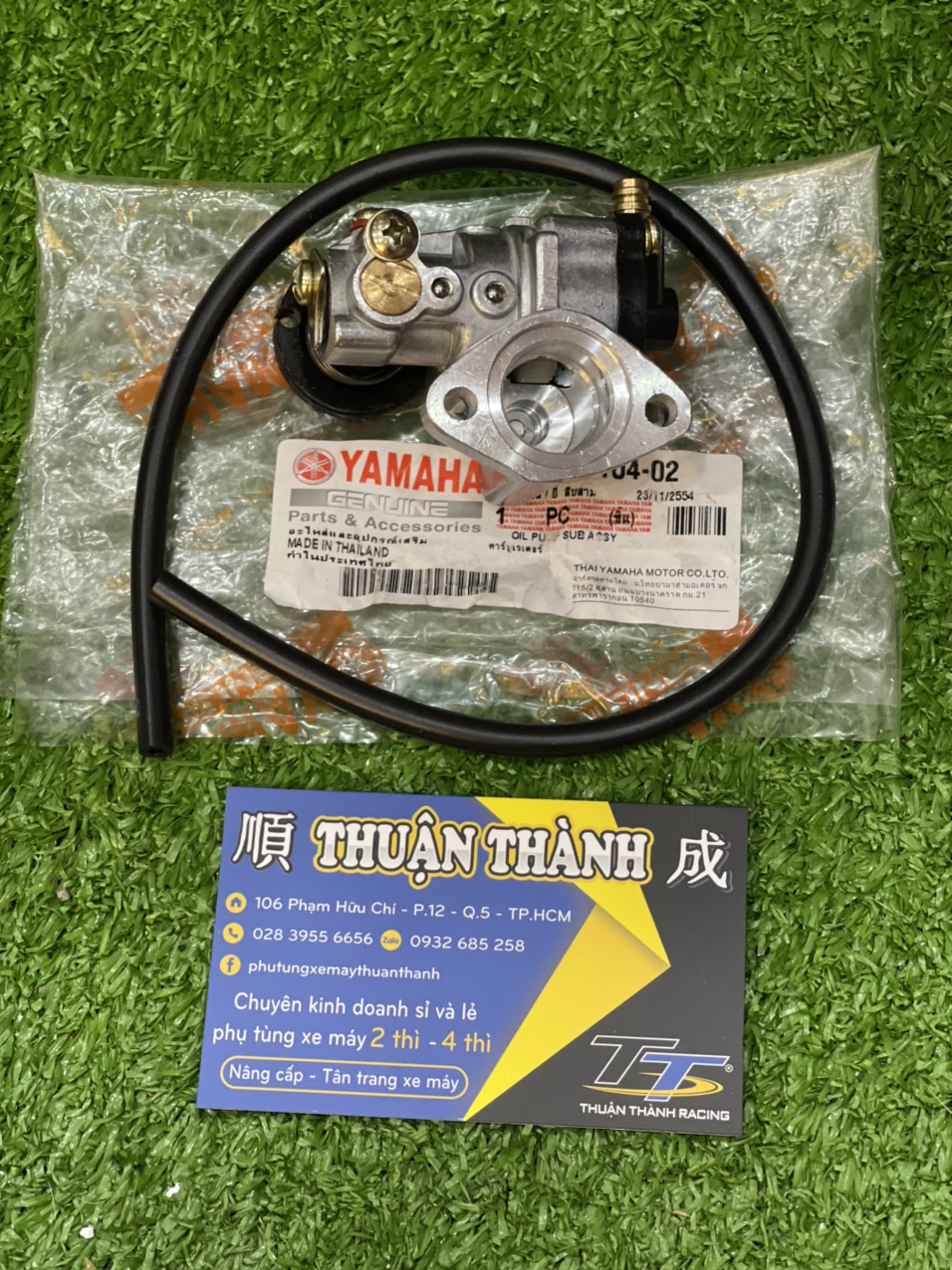Bơm nhớt yaz l2 / yaz125