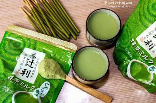 Bột Trà Xanh Vị Matcha