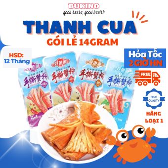 Thanh cua tẩm vị ăn liền nhiều vị gói 14gram, ăn vặt nội địa Trung cay tê siêu ngon hấp dẫn, date tươi mới mỗi ngày