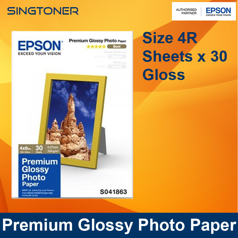 Epson Photo Paper, Glossy - 20 sheets