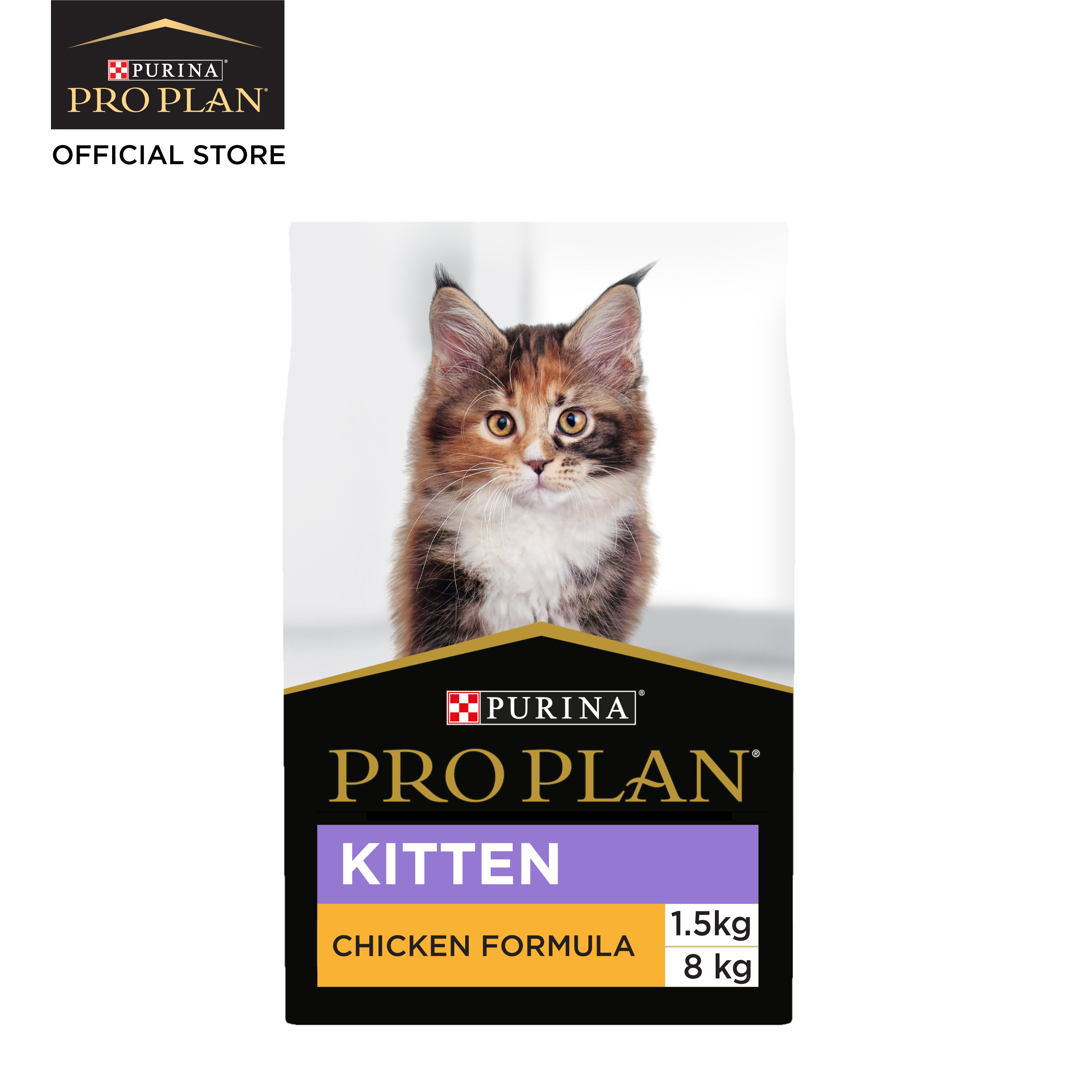 purina pro plan kitten 3kg