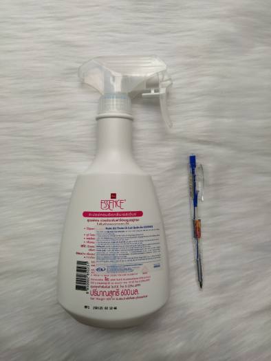 Xịt ủi quần áo Essence chai 600ml nhập khẩu Thái Lan -Shop GS An Khang