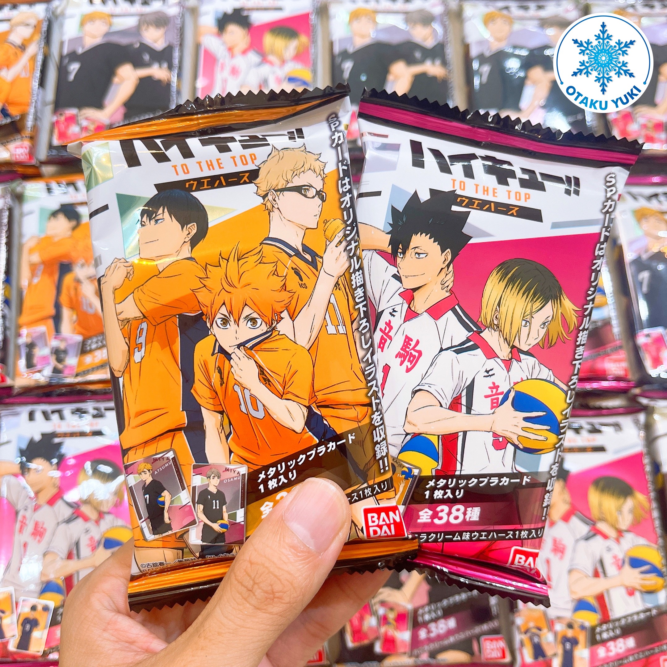 Gói thẻ nhân phẩm haikyuu!! vol 1 - bánh xốp kèm card