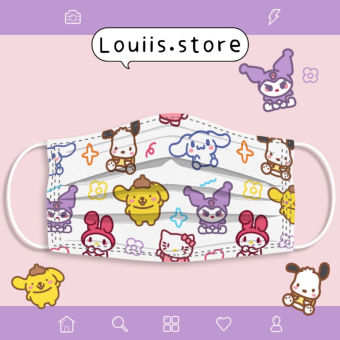 Khẩu trang hoạt hình dễ thương, in hình gấu cute (giao ngẫu nhiên)