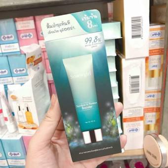 ɡel dưỡng da vi tảo biển dạng chai Thái Lan chuẩn