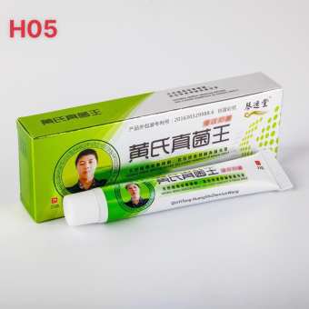 Kem bôi nấm ngứa vảy nến á sừng ghẻ nước tổ đỉa - Kem bôi nấm da đầu - Skin Shop 89