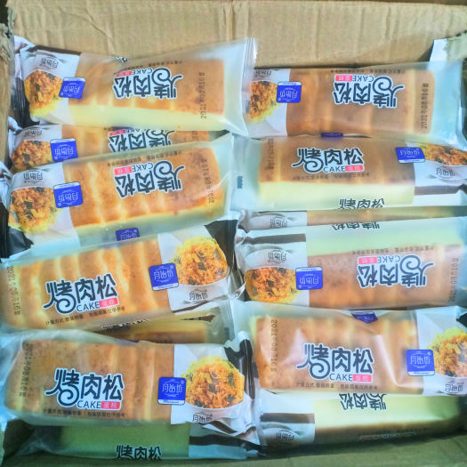 Bánh Bông Lan Sữa Dừa (NCFOOD)