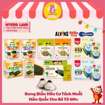 Rong Biển Rắc Cơm - Rong Biển Miếng Cuộn Cơm ALVINS - BEBECOOK - ISPOON - BEBEDANG Tách Muối Hữu Cơ Cho Bé Ăn Dặm Hàn Q