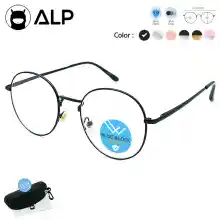 ภาพขนาดย่อของสินค้าALP Computer Glasses แว่นกรองแสง แว่นคอมพิวเตอร์ กรองแสงสีฟ้า Blue Light Block กันรังสี UV, UVA, UVB กรอบแว่นตา Round Style รุ่น ALP-E032