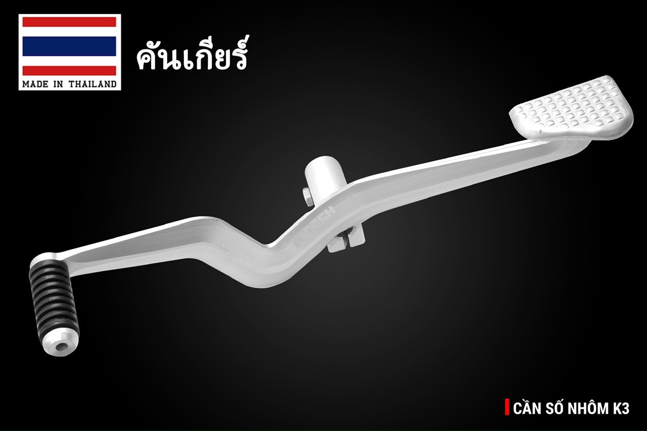 Cần số nhôm ktech gắn nhiều loại xe wave / dream / future / ex 150 ..... - mẫu k3