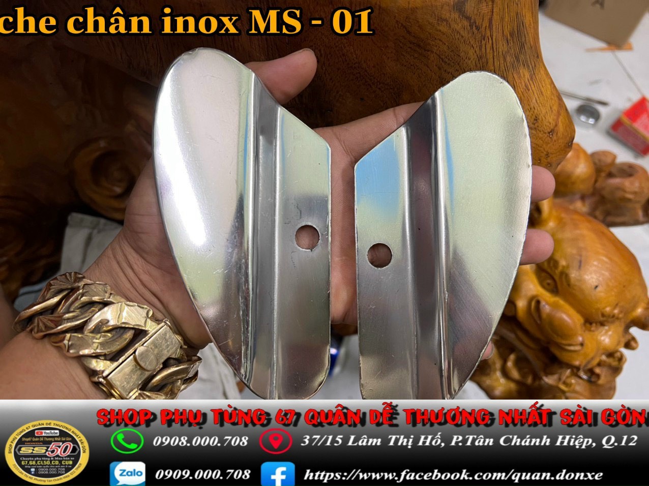 Che chân inox xe 67, gắn cho các dòng xe 67, 68, cd, cl...