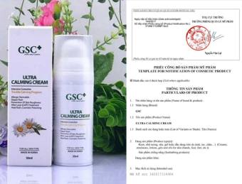 Kem dưỡng phục hồi da - giảm đỏ GSC Ultra Calming Cream