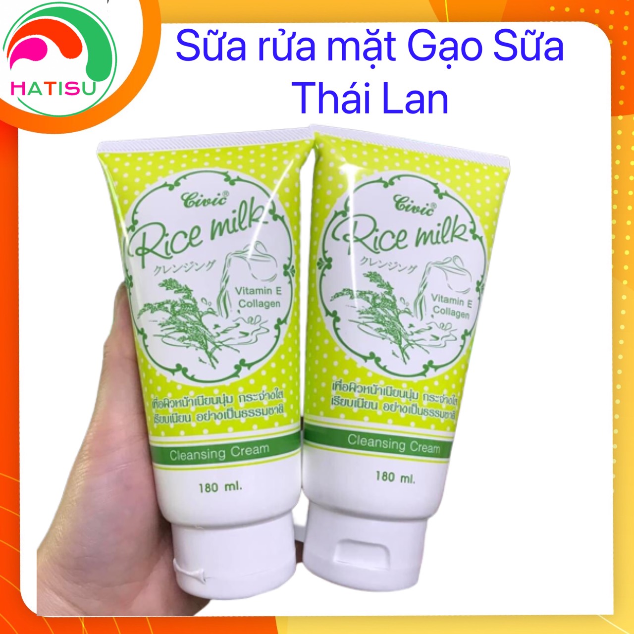 Combo 2 chai sữa rửa mặt gạo sữa thái lan hatisu