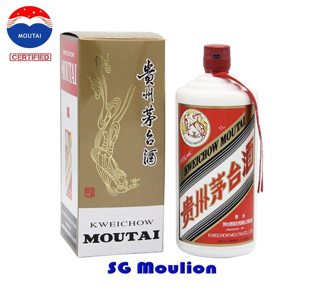 g*7様 Kweichow Moutai 　alc５３％ Amazon.co.jp: 飛天牌 貴州茅台酒 (キシュウマオタイシュ) 特製