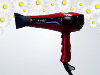 Máy Sấy Tóc Cao Cấp Hàng Nội Địa CHAOBA