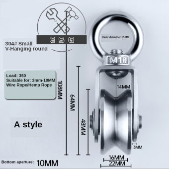 360 Degree Swivel Pulley Lifting Traction Wheel,Stainless Steel Double Bearings Silence Traction Wheel