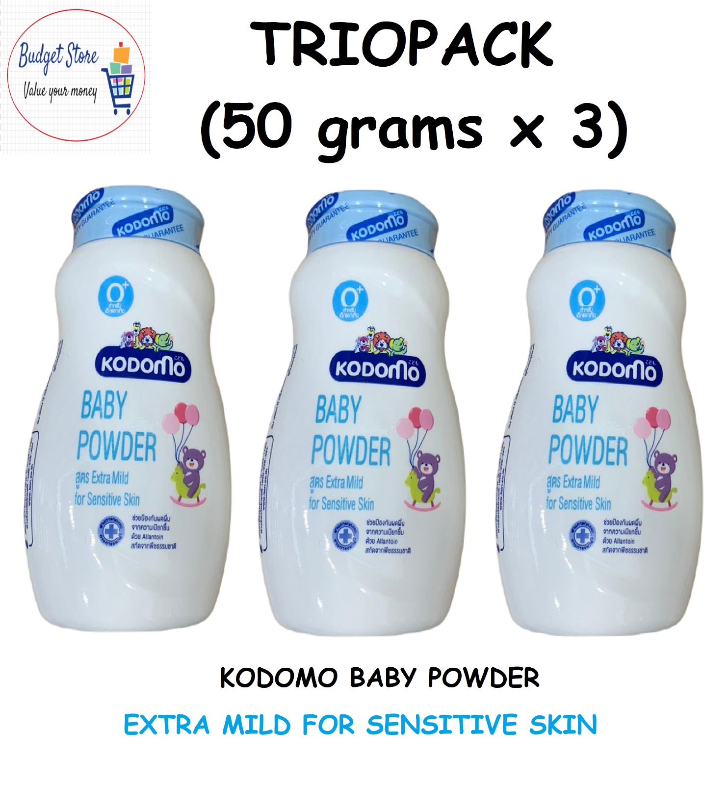 Kodomo Baby Powder - Best Price in Singapore - Feb 2024