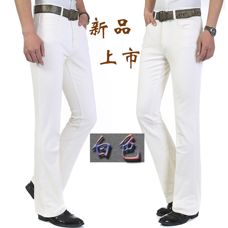 Quần jean nam ống loe - jean dài co giãn tốt- quần bò nam hàn quốc