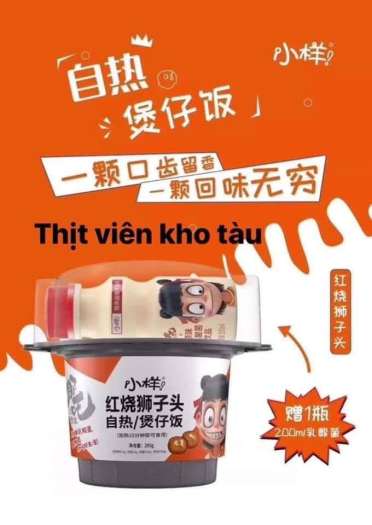 COMBO 2 HỘP CƠM TỰ SOI NATRA ( TẶNG KÈM SỮA CHUA)