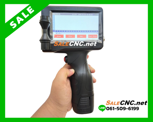 เครื่องพิมพ์วันที่ผลิต-วันหมดอายุ (Handheld inkjet printer) G-522 ราคา 10,401 บาท*ส่งฟรี