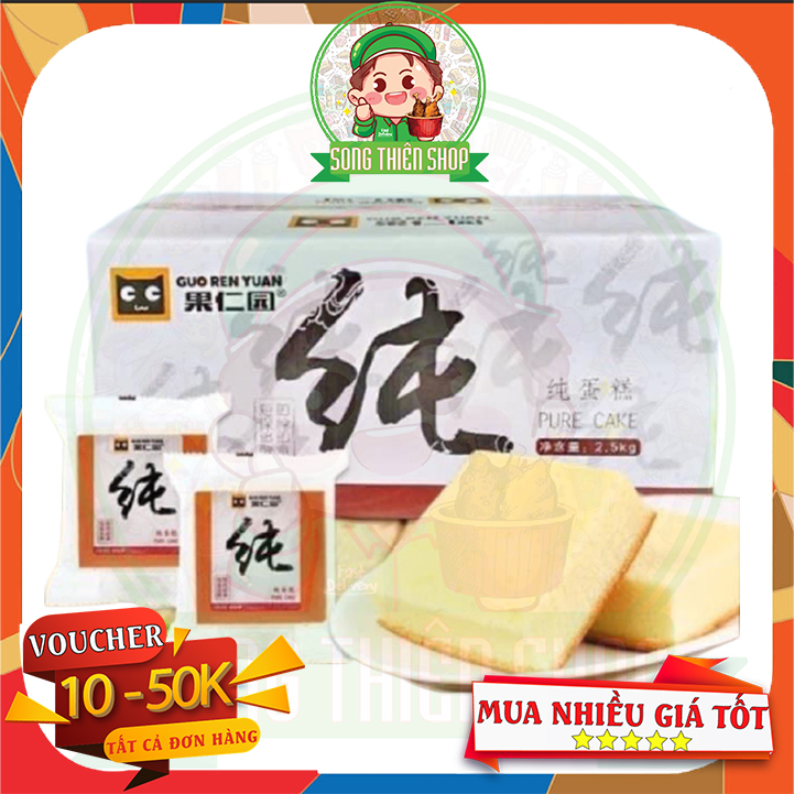 Bánh bông lan mông lép Pure Cake - Ăn Vặt Song Thiên