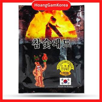 Cao Dán Than Hoạt Tính Hồng Sâm Hàn Quốc Túi 20 Miếng - giảm đau hiệu quả - hoanggamkorea