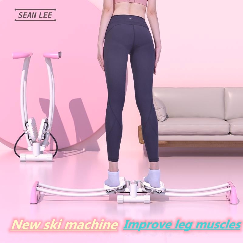 Ski Machine Best Price in Singapore Feb 2024 Lazada