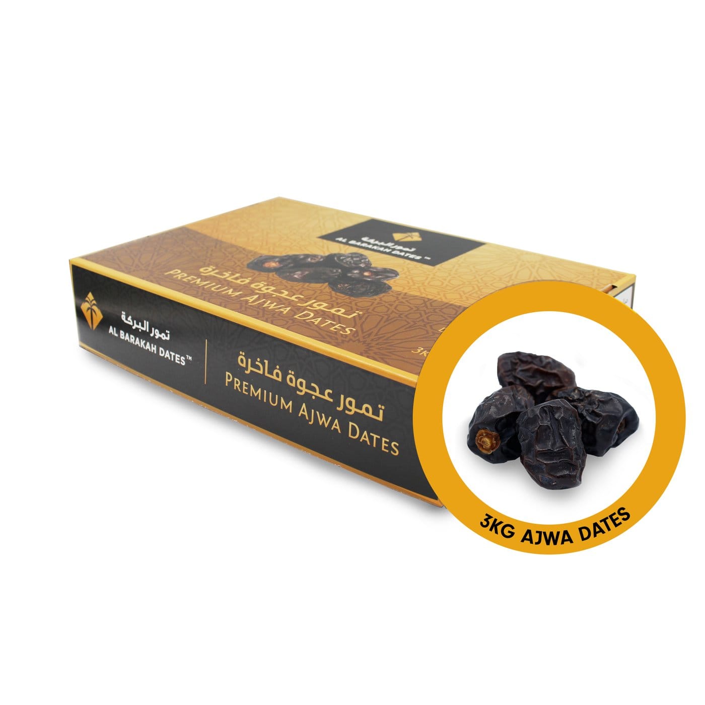 Ajwa Premium Dates 500gm Pack, Made in Saudi Arab