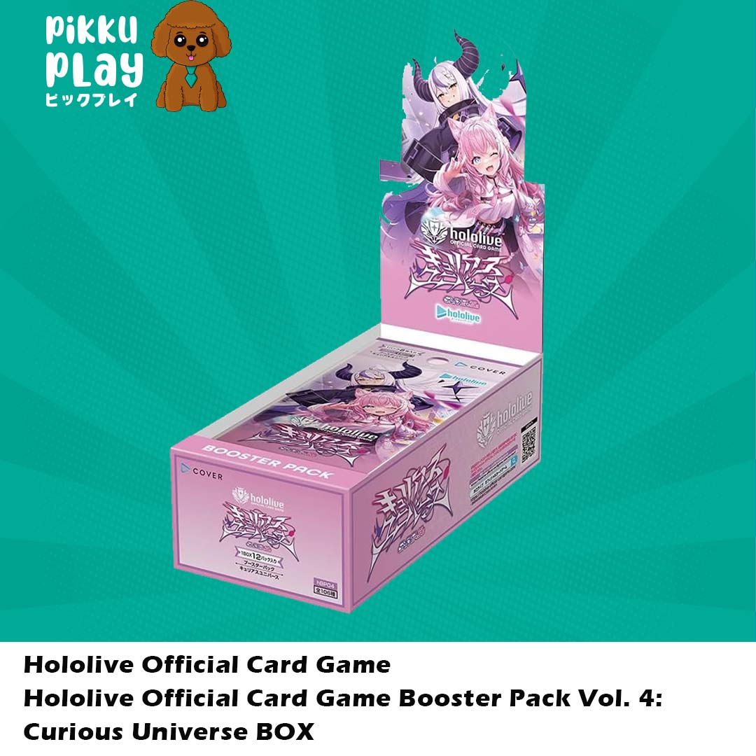 Holomen Data Collection Holomen Trading Cards Holo Live Official Card Game Booster Pack Vol. 4 ...