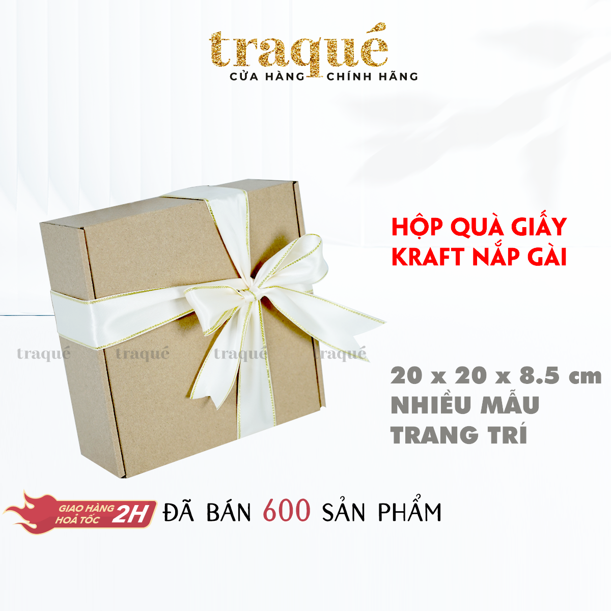 [2 mẫu hộp - 6 mẫu hoa trang trí] Hộp quà tặng giấy Kraft thân thiện môi trường - kèm giấy lót và dây thừng trang trí