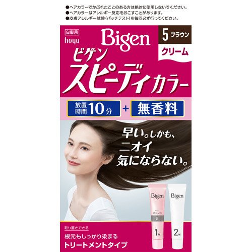 Kem nhuộm tóc bigen màu nâu số 5, nội địa nhật