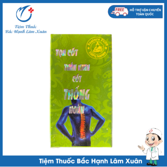 Toạ Cốt Thần Kinh Cốt Thống Hoàn Malaysia Hộp 24 Viên Giảm Đau Nhức Xương Khớp