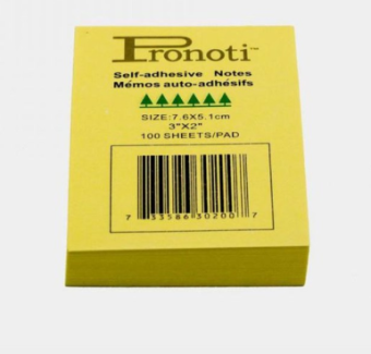 Giấy Note - Giấy nhớ vàng (1 tập)