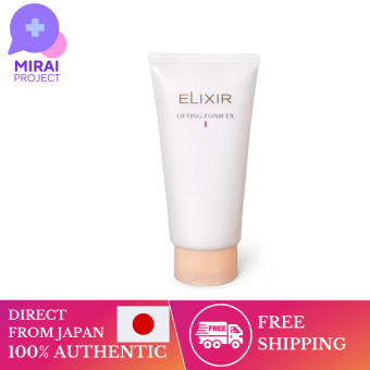 Shiseido Facial Cleansers ELIXIR ELIXIR ELIXIR Lifting Foam EX II Moist 130g Facial Cleansing Foam