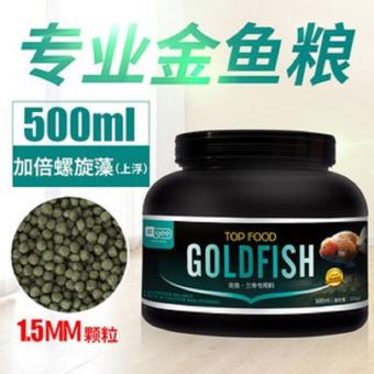 Thức ăn cá vàng GOLDFISH  - YEE 500ml - GIÀU TẢO-cám cá vàng - thức ăn cho cá vàng - shopleo"