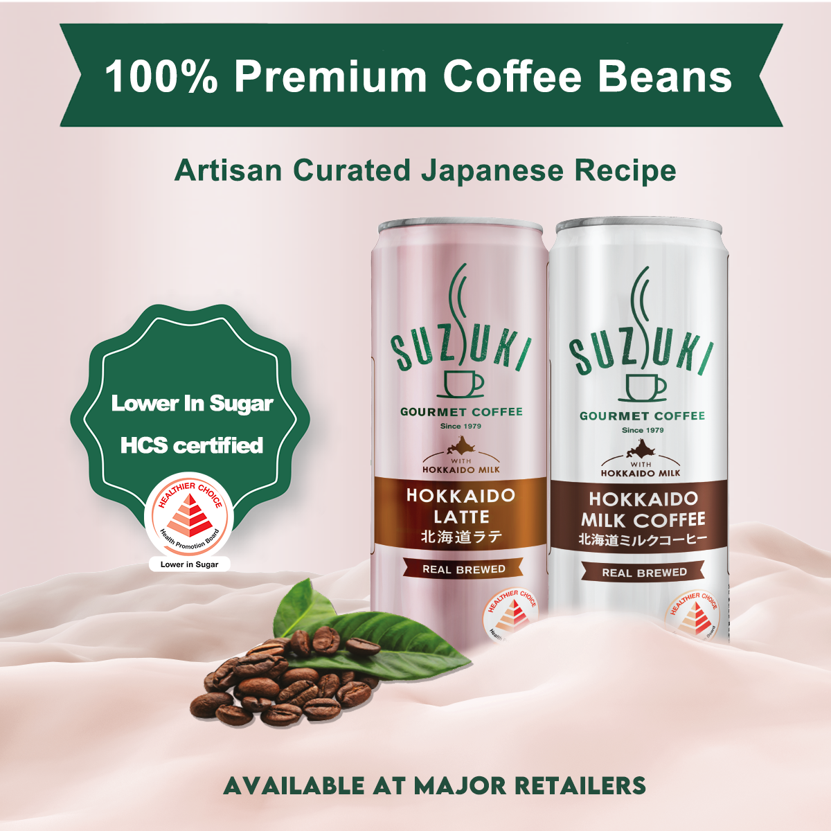 Suzuki Hokkaido Milk Coffee - 24cans x 240ml | HALAL | Lazada