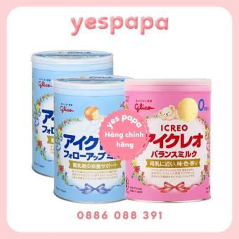 Sữa GLICO ICREO Số 0/ Số 9 Nhật Bản